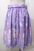 画像2: Angelic Pretty / Decoration Ice Creamスカート  ラベンダー Y-25-08-19-095-AP-SK-SZ-ZY (2)