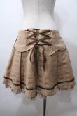 画像2: Angelic Pretty / Melty Royal Chocolateスカート  モカ Y-25-08-19-096-AP-SK-SZ-ZY (2)