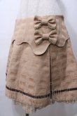 画像3: Angelic Pretty / Melty Royal Chocolateスカート  モカ Y-25-08-19-096-AP-SK-SZ-ZY (3)