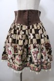 画像1: Angelic Pretty / Magical Night Theaterスカート  ブラウン Y-25-08-19-097-AP-SK-SZ-ZY (1)