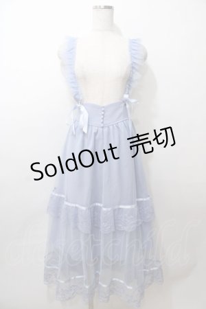 画像: axes femme POETIQUE / チュールフリルサス付スカート M サックス Y-25-08-19-104-AX-SK-SZ-ZH