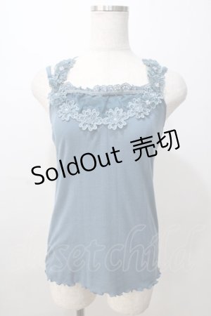 画像: axes femme / お花チュールホルターキャミソール  サックス Y-25-08-23-051-AX-TO-SZ-ZY