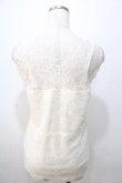 画像2: axes femme / カップ付き総レースタンク  生成り Y-25-08-23-053-AX-TO-SZ-ZY (2)