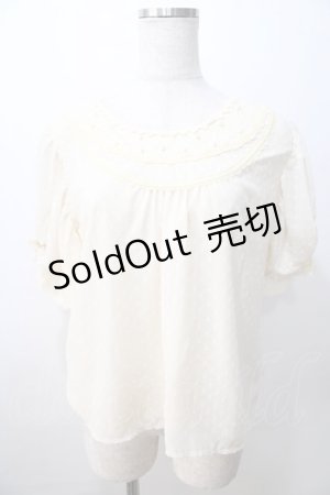 画像: axes femme / カットドビードットスリットスリーブトップス  生成り Y-25-08-23-058-AX-TO-SZ-ZY