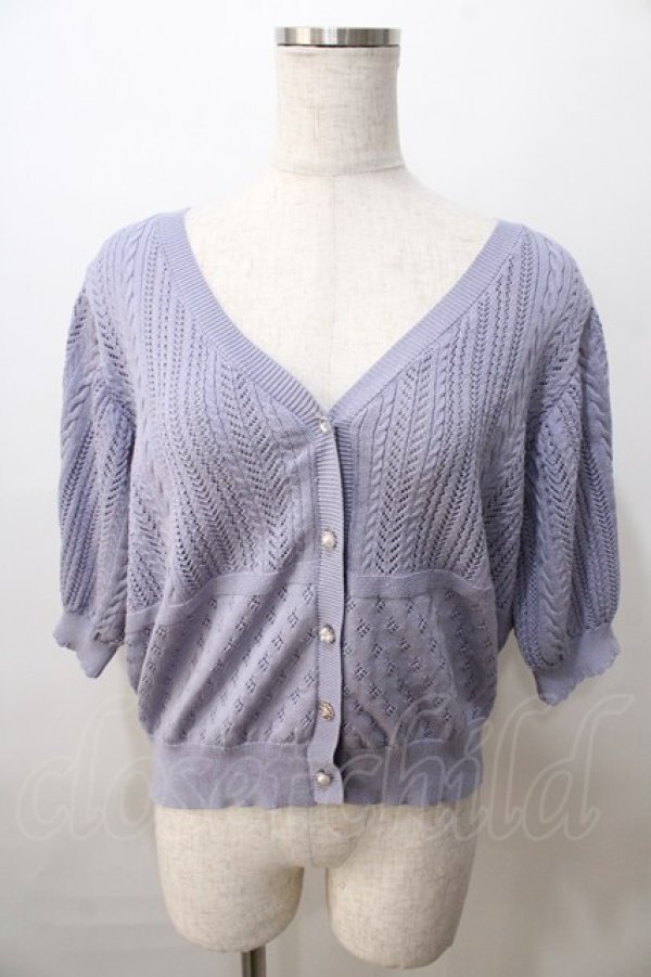 画像1: axes femme / 透かし編み半袖ニットカーディガン F ラベンダー Y-25-08-23-066-AX-TO-SZ-ZT198 (1)