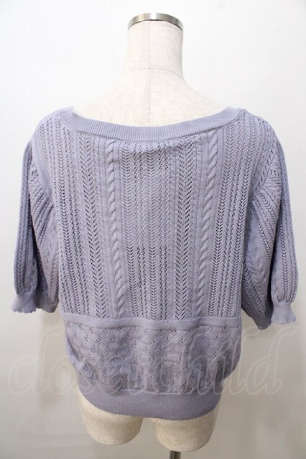 画像2: axes femme / 透かし編み半袖ニットカーディガン F ラベンダー Y-25-08-23-066-AX-TO-SZ-ZT198 (2)