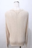 画像2: axes femme / 透かし編みカーディガン M ベージュ Y-25-08-23-072-AX-TO-SZ-ZT013 (2)