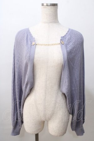 画像: axes femme POETIQUE / チェーン付ニットボレロ M ブルーグレー Y-25-08-23-073-AX-TO-SZ-ZY