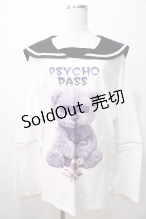 画像: Amilige / PSYCHO PASSセーラーカラースウェット  白 Y-25-08-23-078-PU-BL-SZ-ZY