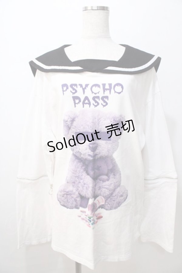 画像1: Amilige / PSYCHO PASSセーラーカラースウェット  白 Y-25-08-23-078-PU-BL-SZ-ZY (1)
