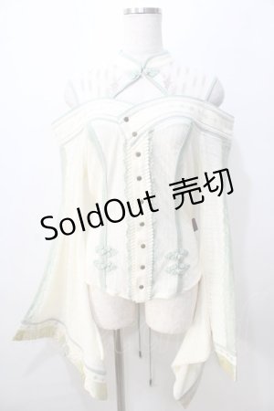 画像: Ozz oneste / 朧藤着物袖カットソー  生成×グリーン Y-25-08-23-099-OO-TO-SZ-ZY