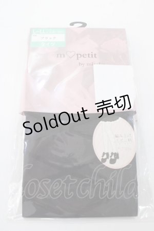 画像: m petit by misako / AMレースアップシアータイツ L-LL 中黒 Y-25-08-23-015-LO-ZA-SZ-ZY
