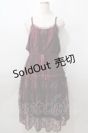 画像: axes femme / レースチュールワンピース  ワイン Y-25-08-23-122-AX-OP-SZ-ZY