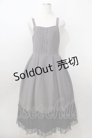 画像: axes femme / タックデザインジャンスカ  グレー Y-25-08-23-130-AX-OP-SZ-ZI