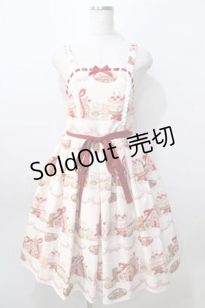 画像: axes femme kawaii / お菓子の家柄ジャンスカ  生成り Y-25-08-23-131-AX-OP-SZ-ZY