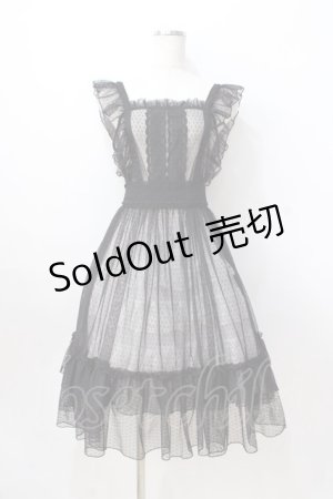 画像: axes femme kawaii / ドットチュールエプロン  黒 Y-25-08-23-139-AX-OP-SZ-ZH