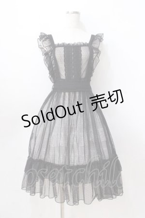 画像: axes femme kawaii / ドットチュールエプロン M 黒 Y-25-08-23-140-AX-OP-SZ-ZY