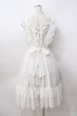 画像3: axes femme kawaii / ドットチュールエプロン M 白 Y-25-08-23-141-AX-OP-SZ-ZY (3)