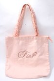 画像1: Fi.n.t / ノベルティフリルハンドルトートバッグ ピンク Y-25-08-23-024-CA-BG-SZ-ZT500 (1)