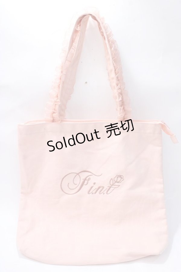 画像1: Fi.n.t / ノベルティフリルハンドルトートバッグ ピンク Y-25-08-23-024-CA-BG-SZ-ZT500 (1)