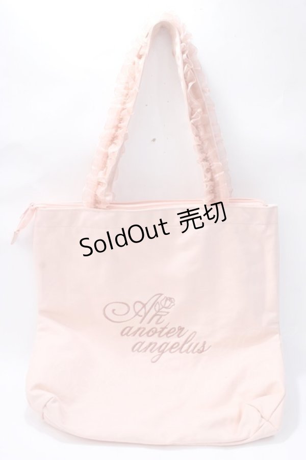 画像2: Fi.n.t / ノベルティフリルハンドルトートバッグ ピンク Y-25-08-23-024-CA-BG-SZ-ZT500 (2)