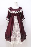 画像1: ALICE and the PIRATES / コーディリアワンピース  ボルドー Y-25-08-23-167-PA-OP-SZ-ZY (1)