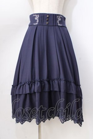 画像: axes femme / サス付フィッシュテールスカート  紺 Y-25-08-23-175-AX-SK-SZ-ZY