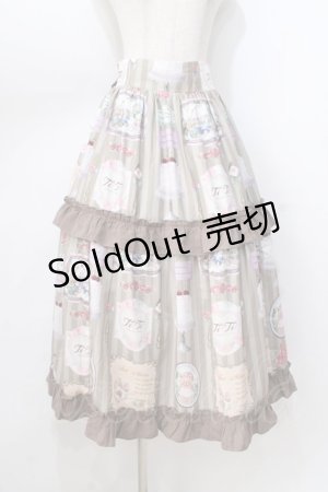 画像: axes femme kawaii / ティティ×ベアファミリースカート  ブラウン Y-25-08-23-178-AX-SK-SZ-ZH