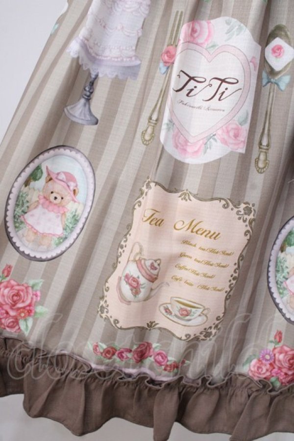 【タグ付き新品未使用】alors paris スカート　ブラウン axes femme kawaii / ティティ×ベアファミリースカート ブラウン