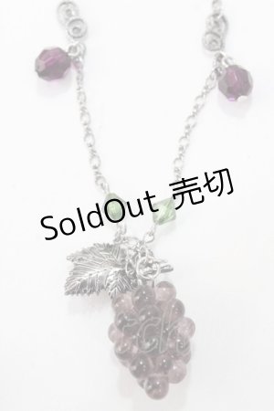 画像: axes femme / ぶどうモチーフネックレス  シルバー Y-25-08-23-004-AX-AC-SZ-ZY