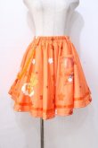 画像1: ACDC RAG / ケアベアスカート  オレンジ Y-25-08-23-181-PU-SK-SZ-ZY (1)