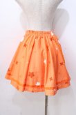 画像3: ACDC RAG / ケアベアスカート  オレンジ Y-25-08-23-181-PU-SK-SZ-ZY (3)