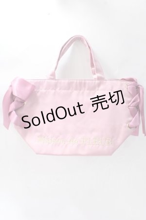 画像: Maison de FLEUR / ロゴハンドトートバッグ  ピンク Y-25-08-23-028-LO-BG-SZ-ZT-K019