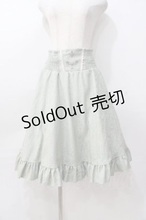 画像: Ozz oneste / RoseFesta! リバーシブルスカート  グリーン Y-25-08-23-187-OO-SK-SZ-ZY