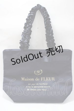 画像: Maison de FLEUR / ブランドロゴフリルハンドルトートMバッグ  紺 Y-25-08-23-029-LO-BG-SZ-ZT-K019