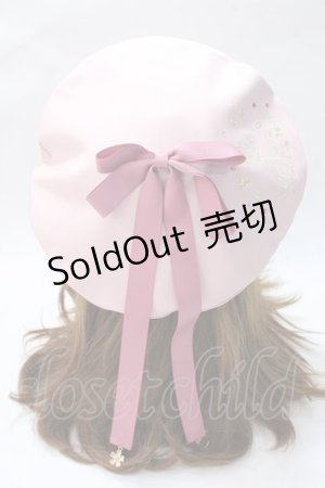 画像: axes femme / カードキャプターサクラ　ベレー帽  ピンク Y-25-08-23-034-AX-AC-SZ-ZY