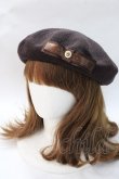 画像1: m petit by misako / NINA'SAM カメオベレー  中茶 Y-25-08-23-035-LO-AC-SZ-ZY (1)