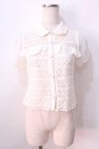 画像1: LIZ LISA / 総レースブラウス 0 オフ白 Y-25-08-26-001-LO-BL-SZ-ZH (1)