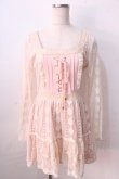 画像1: LIZ LISA / 編み上げレースワンピース 0 ピンク Y-25-08-26-052-LO-OP-SZ-ZT010 (1)