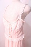 画像3: LIZ LISA / コットンレース切替マキシワンピース 0 ピンク Y-25-08-26-068-LO-OP-SZ-ZT020 (3)