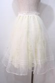 画像2: LIZ LISA / オーガンジー重ねレーススカート 0 アイボリー Y-25-08-26-070-LO-SK-SZ-ZT052 (2)
