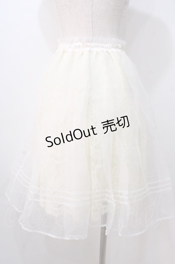 画像2: LIZ LISA / オーガンジー重ねレーススカート 0 アイボリー Y-25-08-26-070-LO-SK-SZ-ZT052 (2)
