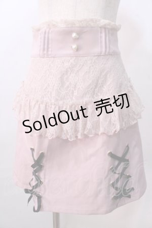 画像: LIZ LISA / フロントレースアップフリルスカート 0 ピンク Y-25-08-26-082-LO-SK-SZ-ZY
