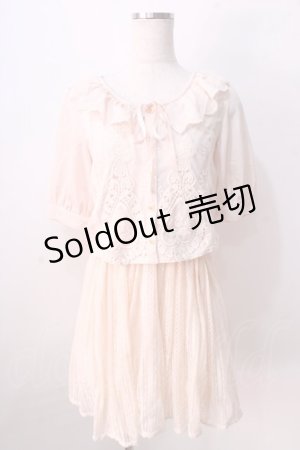 画像: LIZ LISA / ブラウス付きレースワンピース 0 アイボリー Y-25-08-26-034-LO-OP-SZ-ZH