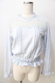 画像1: LIZ LISA / ハイネックブラウジングトップス 0 サックス Y-25-08-30-092-LO-TO-SZ-ZT019 (1)