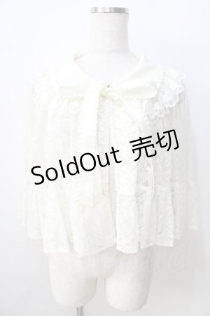 画像: MAM / レースケープ・クレール・ド・リュンヌ・ローズケープ  生成り Y-25-08-30-104-LO-JA-SZ-ZY