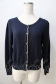 画像1: Secret Honey / ハートボタンカーディガン 2 紺 Y-25-08-30-105-CA-TO-SZ-ZY (1)
