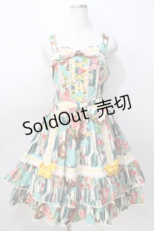 画像: metamorphose / Marie ジャンパースカート(ヘッドドレス付き)  グリーン Y-25-08-30-109-ME-OP-SZ-ZY