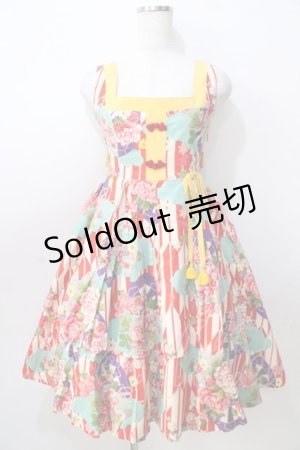 画像: metamorphose / 和柄ハイウエストタックジャンパースカート  赤 Y-25-08-30-110-ME-OP-SZ-ZY