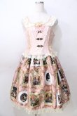 画像1: BABY,THE STARS SHINE BRIGHT / バロックを探して~天使が祝福する至福の美術館巡り~コルセットジャンパースカート  ピンク Y-25-08-30-111-BA-OP-SZ-ZY (1)